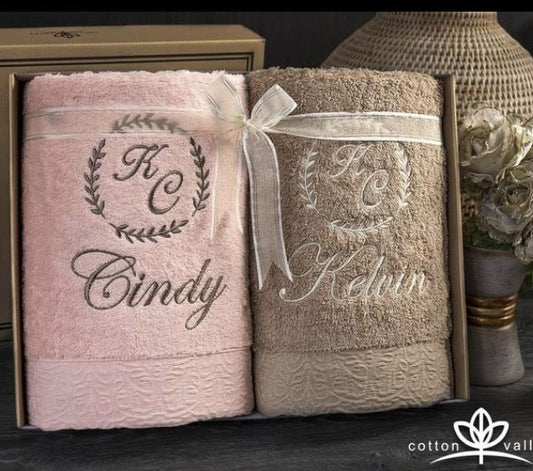 Wrap in Love Towel Set.